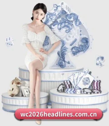 FIFAWorldCup2026足球投注平台推荐 APP